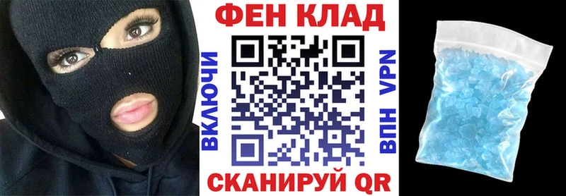 АМФЕТАМИН Premium Демидов