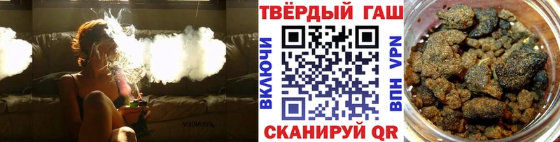 ГАШИШ гарик Демидов