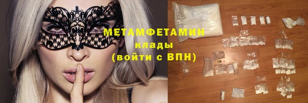 марки lsd Вязники