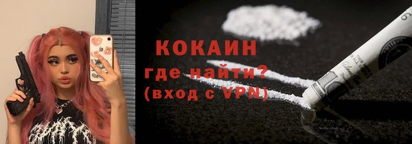 марки lsd Вязники