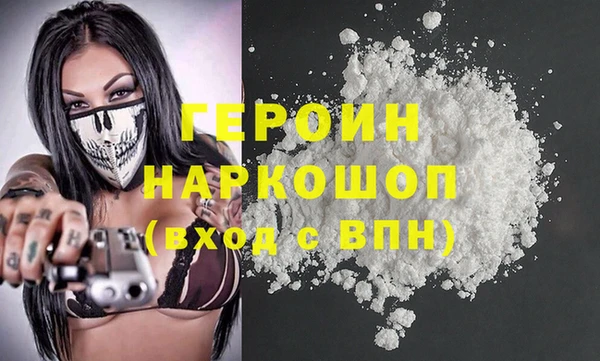 марки lsd Вязники