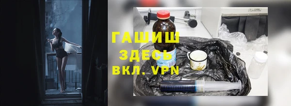 марки lsd Вязники