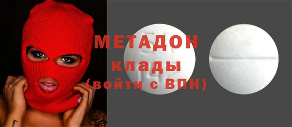 марки lsd Вязники