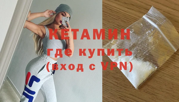 mix Володарск