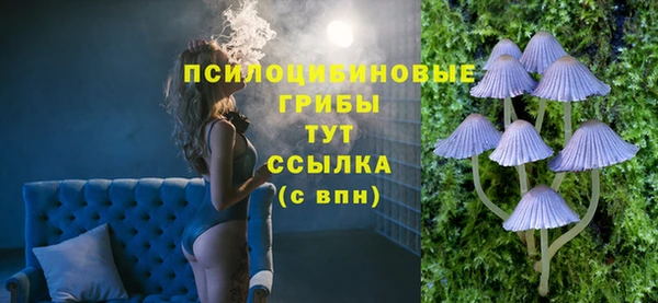 мефедрон мука Горнозаводск