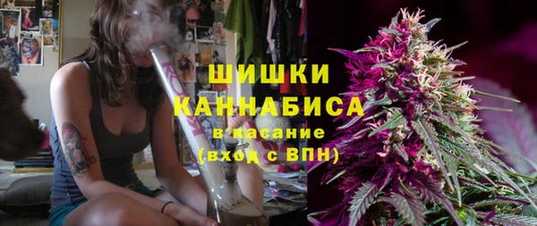 мефедрон мука Горнозаводск