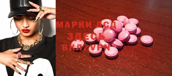 метадон Каменка