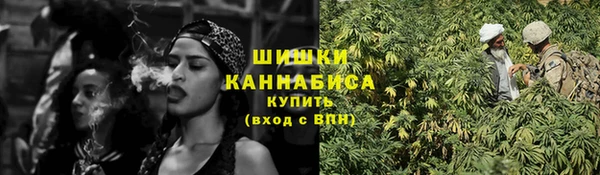 дистиллят марихуана Горно-Алтайск