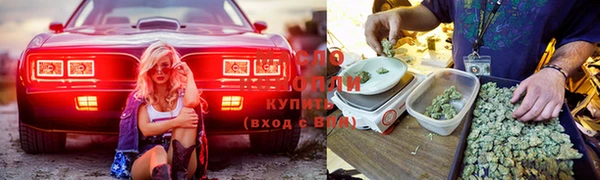 марки lsd Вязники
