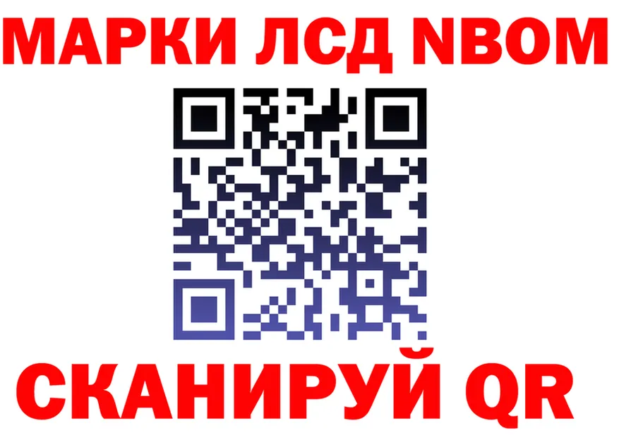 Ecstasy Cube зеркало shop KRAKEN Демидов