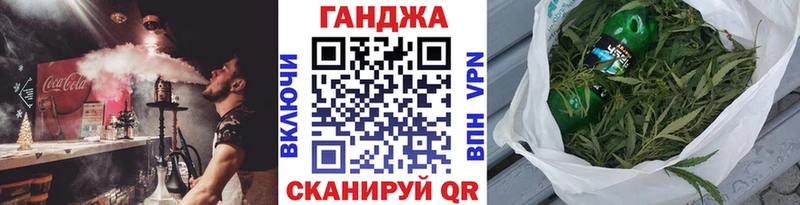 дарнет шоп  Демидов  Бошки марихуана индика 